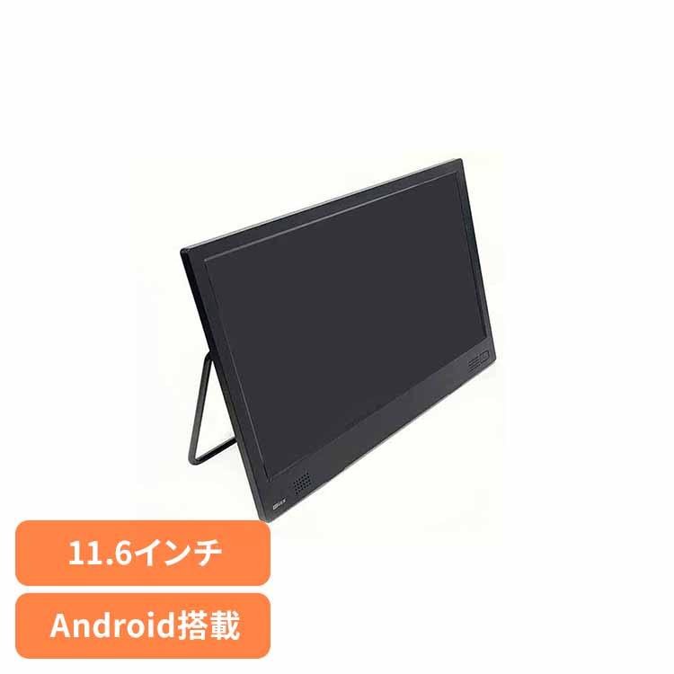 ダイニチ電子 チューナーレススマートテレビ(11.6インチ) ブラック WCM