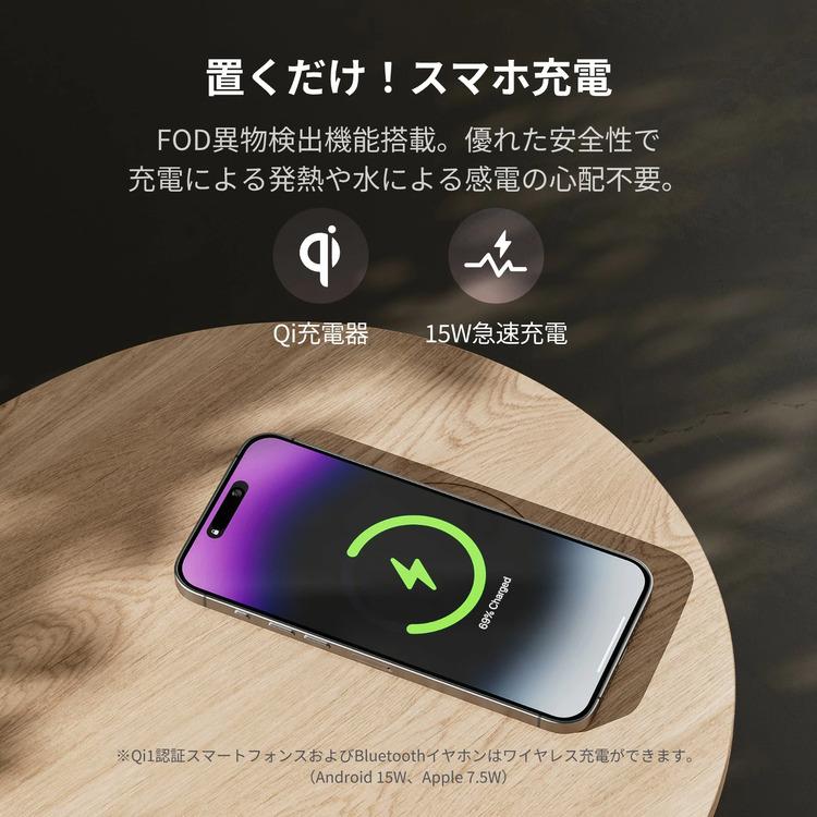 SwitchBot（スイッチボット） 空気清浄機Table W5302310 SwitchBot
