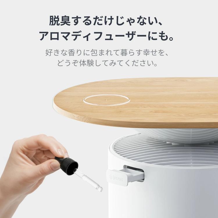 【美品】SwitchBot 空気清浄機Table（ホワイト） W5302310 SwitchBot（スイッチボット） 空気清浄機Table W5302310 SwitchBot