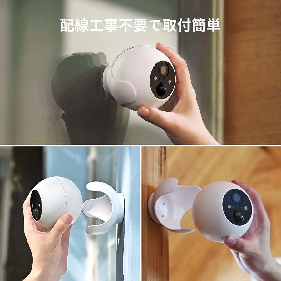 SwitchBot（スイッチボット） 防犯カメラ 屋外 家庭用 ソーラーパネル