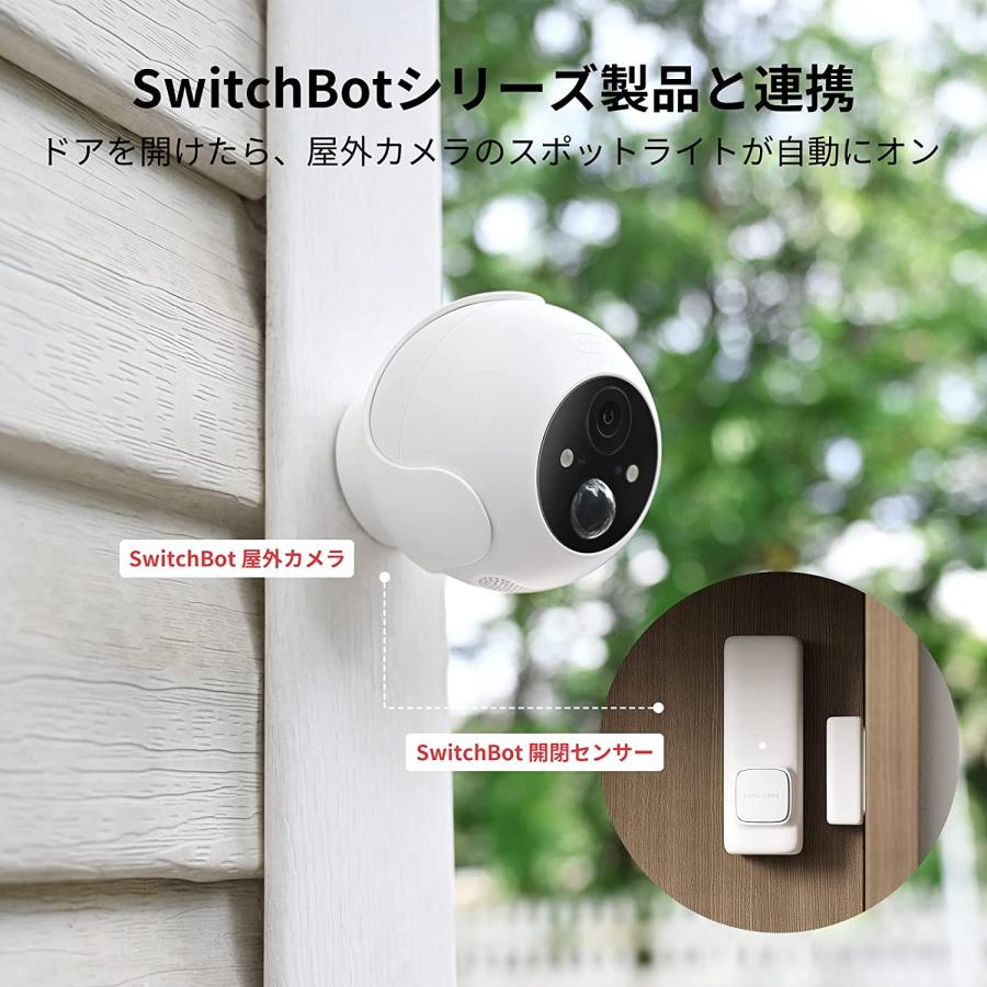 SwitchBot（スイッチボット） 防犯カメラ 屋外 家庭用 ソーラーパネル