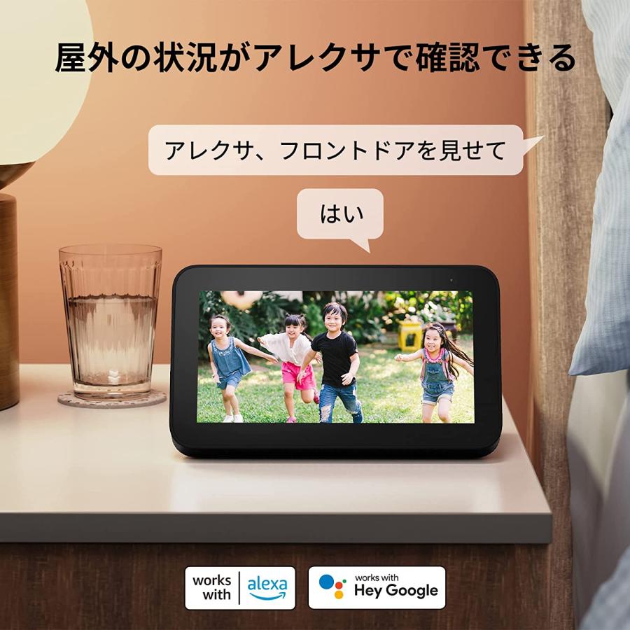 SwitchBot（スイッチボット） 防犯カメラ 屋外 家庭用 ソーラーパネル