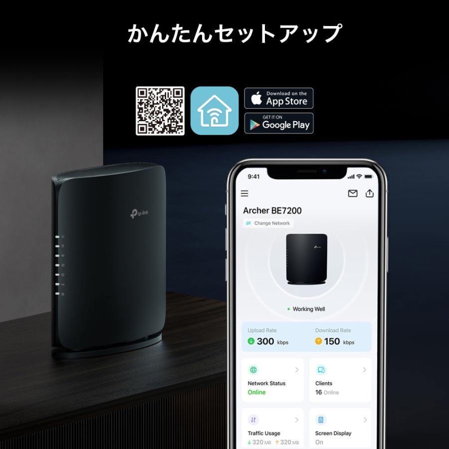 TP-Link WiFi7無線LANルーター Archer BE7200 TP-Link : ウエノ電器