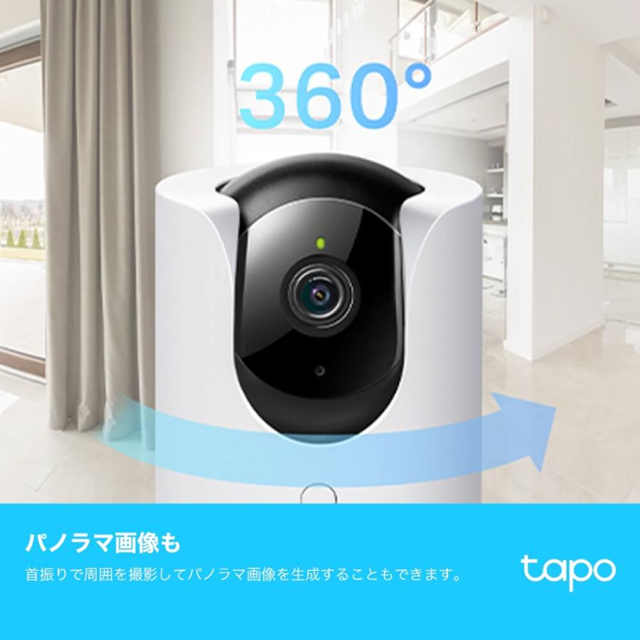 TP-Link 防犯カメラ 家庭用 屋内 wifi 360度 首振り 動体検知 高画質