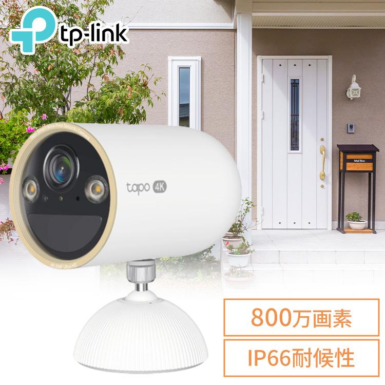 防犯・セーフティ Tapo C460 4K無線セキュリティカメラ