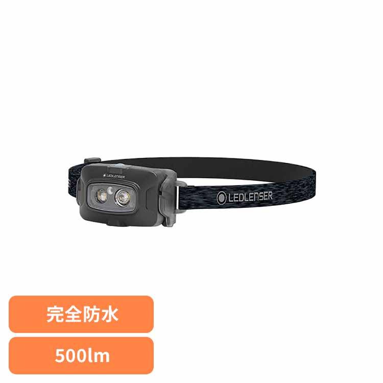 HF4R core完全防水500ルーメンヘッドライト 502790 レッドレンザー