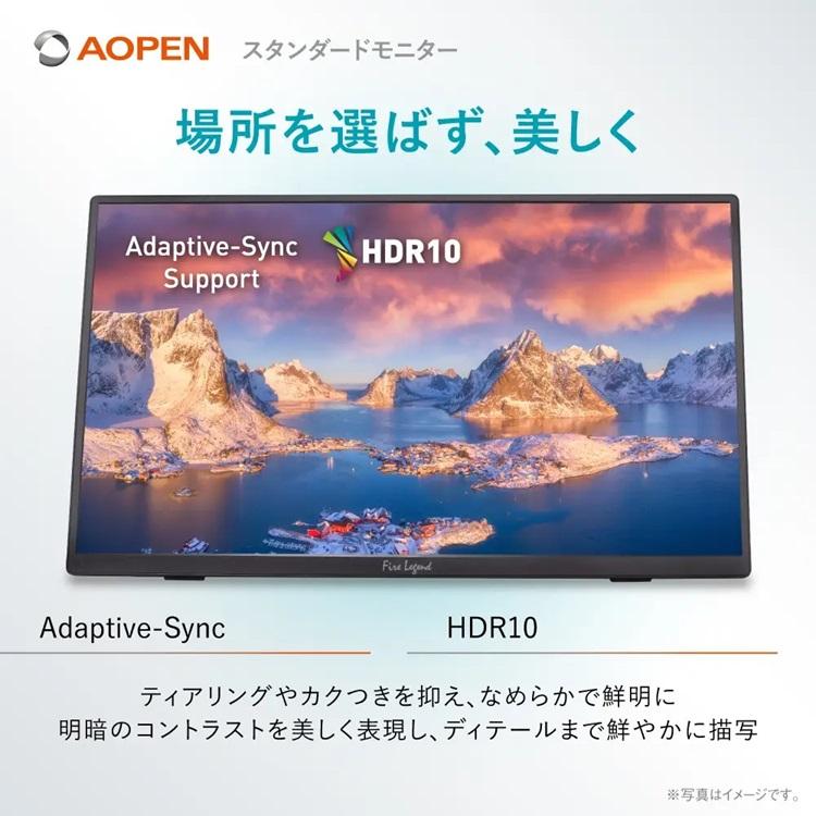 ほぼ新品AOPEN モバイルモニター 15.6インチ ディスプレイIPS 非光沢 Amazon.co.jp: Acer AOPEN モバイルモニター 16PM1QAbmiuuzx 15.6