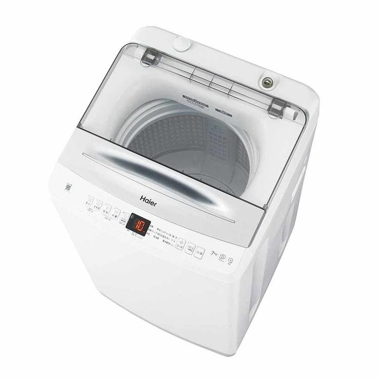Haier（ハイアール） 洗濯機 7kg 一人暮らし 縦型洗濯機 全自動洗濯機