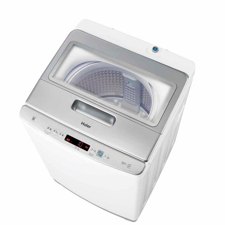 Haier（ハイアール） [ポイント10倍] 洗濯機 10kg 縦型洗濯機 全自動