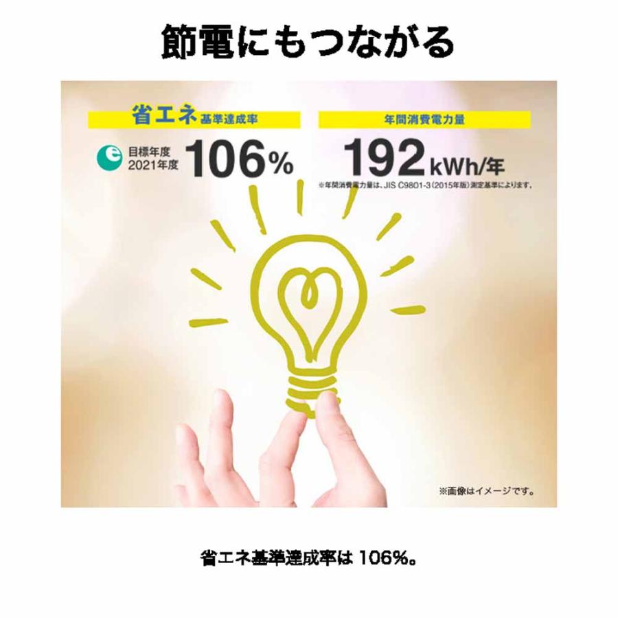 Haier（ハイアール） 冷蔵庫 一人暮らし 87L 小型 2ドア スリム