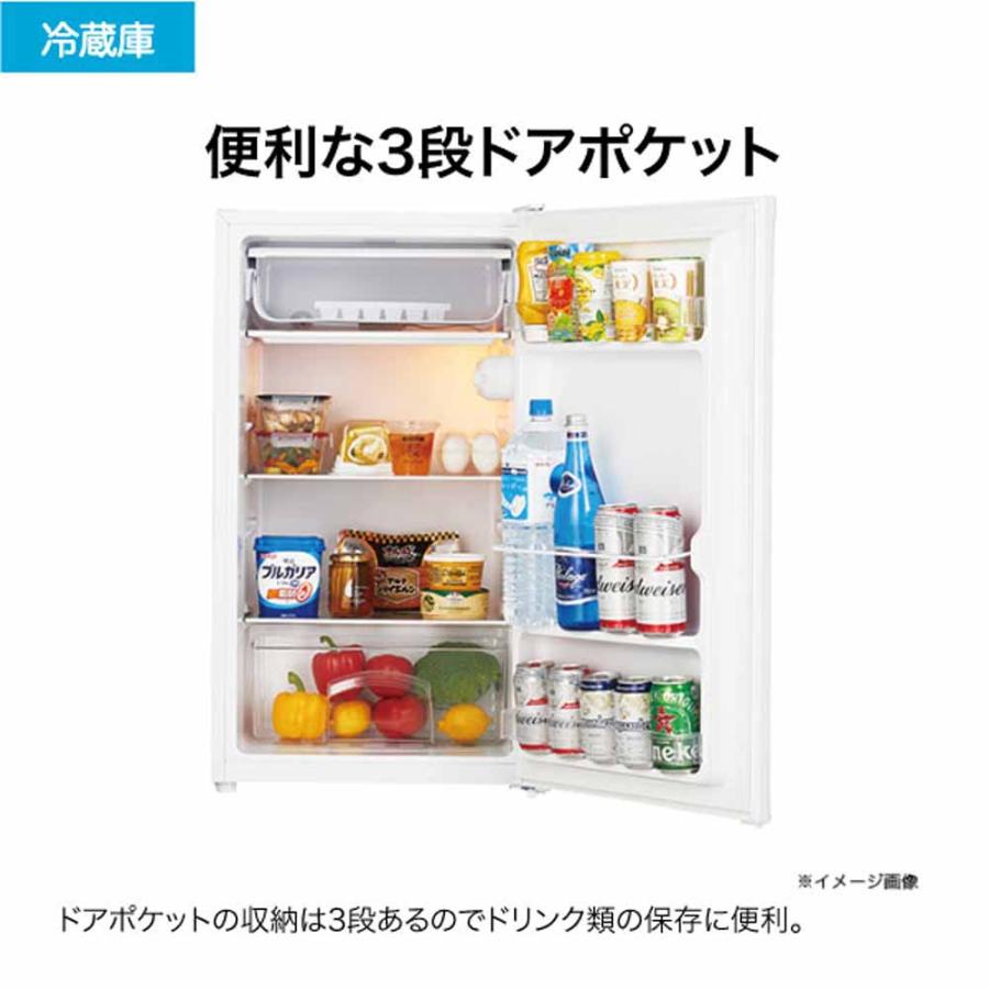 [ポイント15倍] 冷蔵庫 一人暮らし ハイアール 90L 小型 1ドア スリム 3段ドアポケット 製氷可能 耐熱性能天板 サブ セカンド 寝室 ホワイト 白 JR-A9A Haier *_3