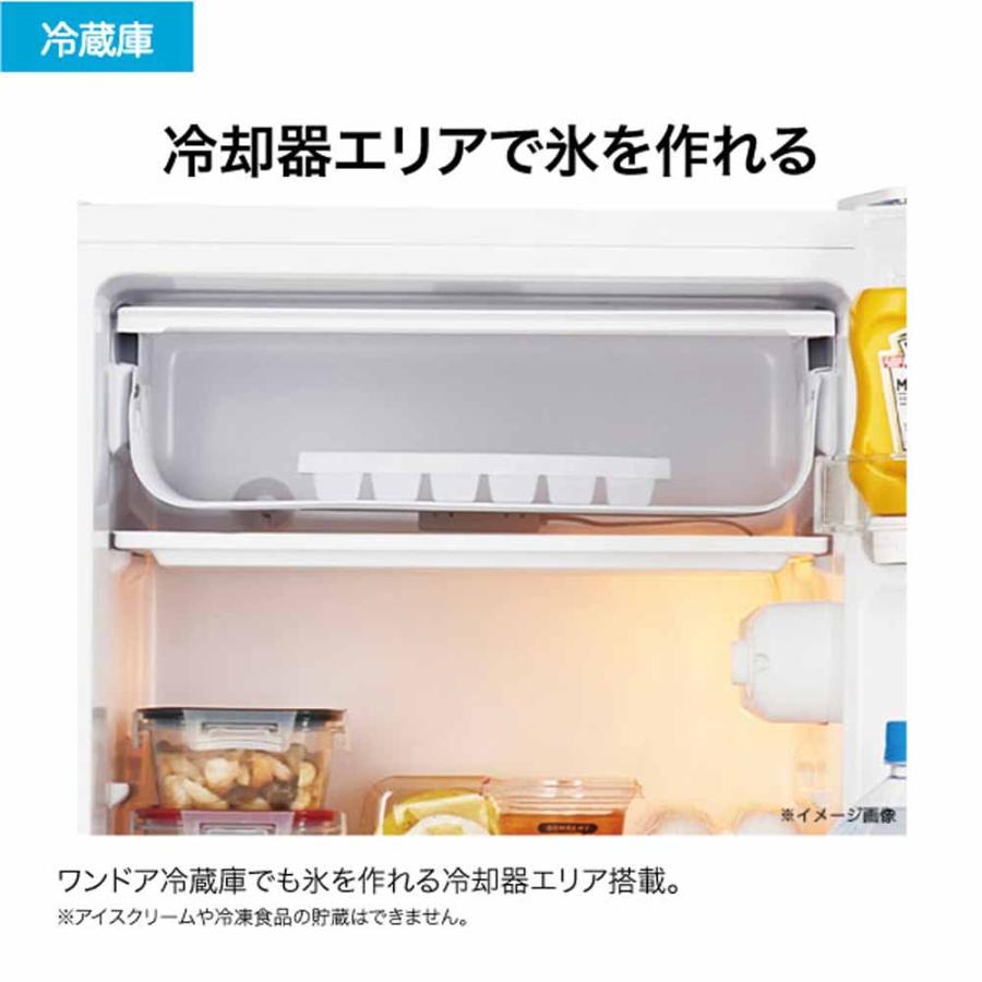 [ポイント15倍] 冷蔵庫 一人暮らし ハイアール 90L 小型 1ドア スリム 3段ドアポケット 製氷可能 耐熱性能天板 サブ セカンド 寝室 ホワイト 白 JR-A9A Haier *_7