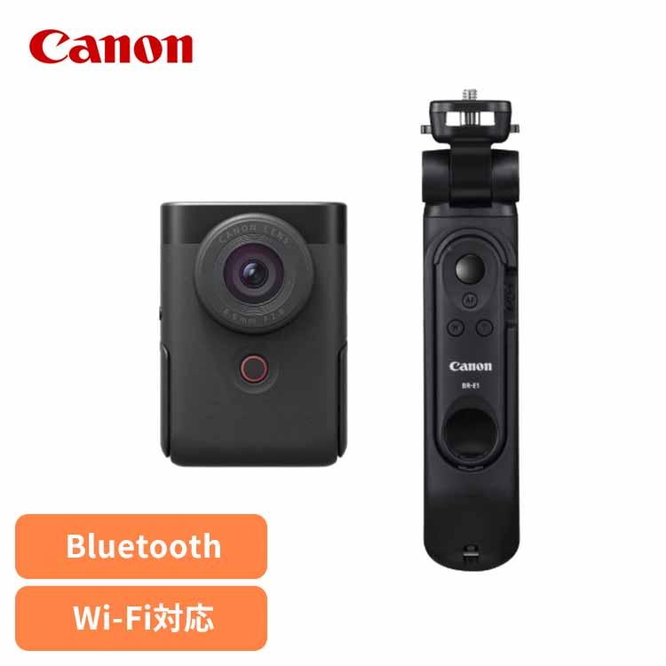 キヤノン（Canon） ビデオカメラ PowerShot V10 トライポッドグリップ