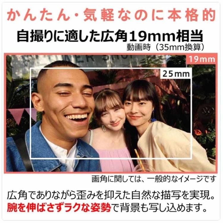 ビデオカメラ PowerShot V10 トライポッドグリップキット ブラック PSV10TRIPODKIT Canon_5