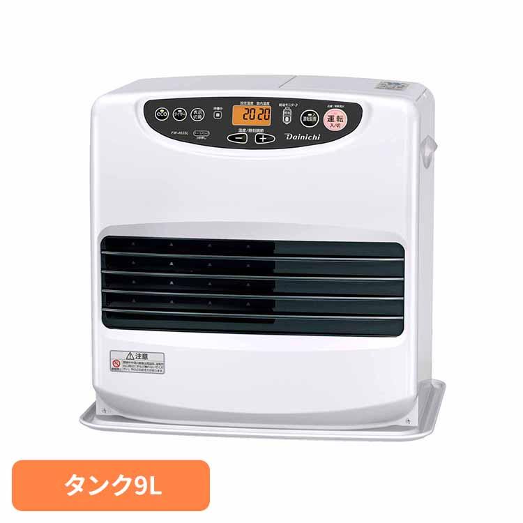 ダイニチ（Dainichi） 石油ファンヒーター ヒーター ストーブ 灯油 消