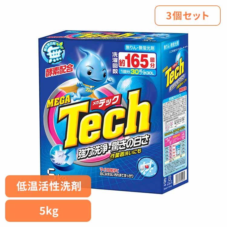 洗剤 衣料用洗剤 合成洗剤 粉末タイプ テック メガテック 酵素 強力