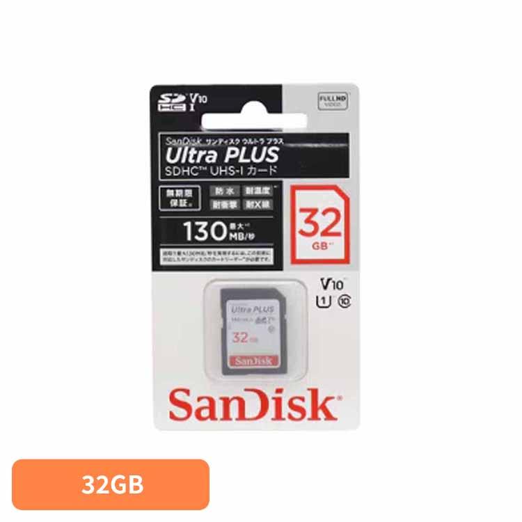 SDカード 32GB sandisk コンパクト 大容量 データ保存 高耐久 高画質
