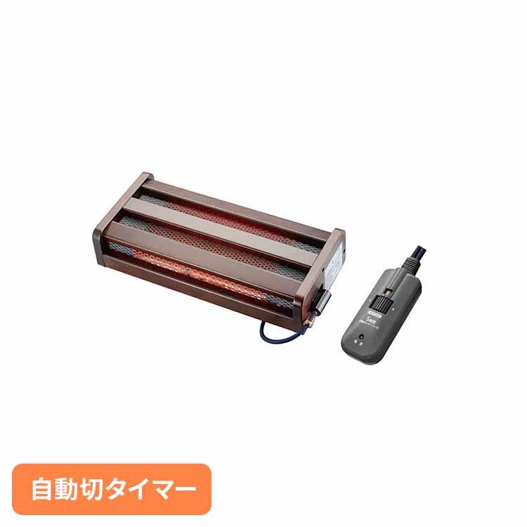 木枠 ヒーター デスク 食卓 家族 勉強机 ポカポカ お子様 オフィス