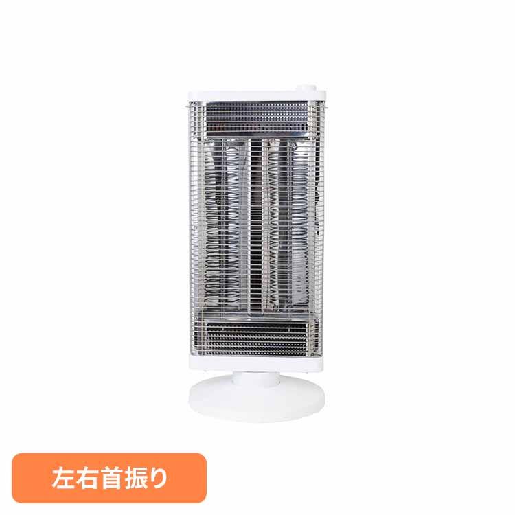 速暖 カーボン 冬 寒い 部屋 ヒーター ワイド 首振り 電気 カーボン