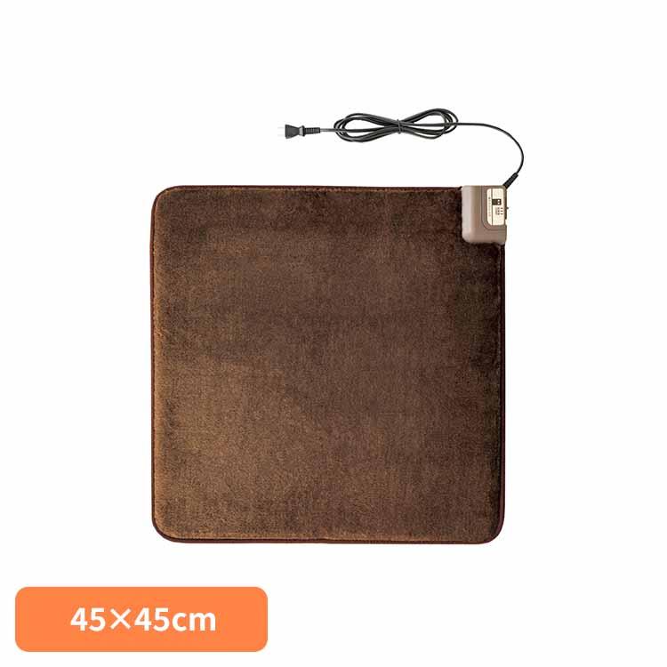 ホットカーペット ホットマット ミニマット 足温器 節電 省エネ 足元