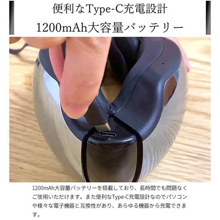PHILIPS アイケア 目元ケア 目元マッサージ アイマッサージ マッサージ