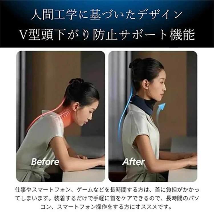 PHILIPS 首　リラクゼーション PHILIPS 首ケア 首マッサージ ネックマッサージ マッサージ 立体振動