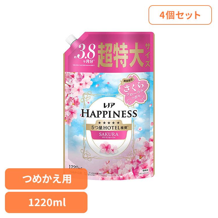 レノア れのあ 柔軟剤 詰替 (4個セット)レノアハピネス夢ふわタッチ