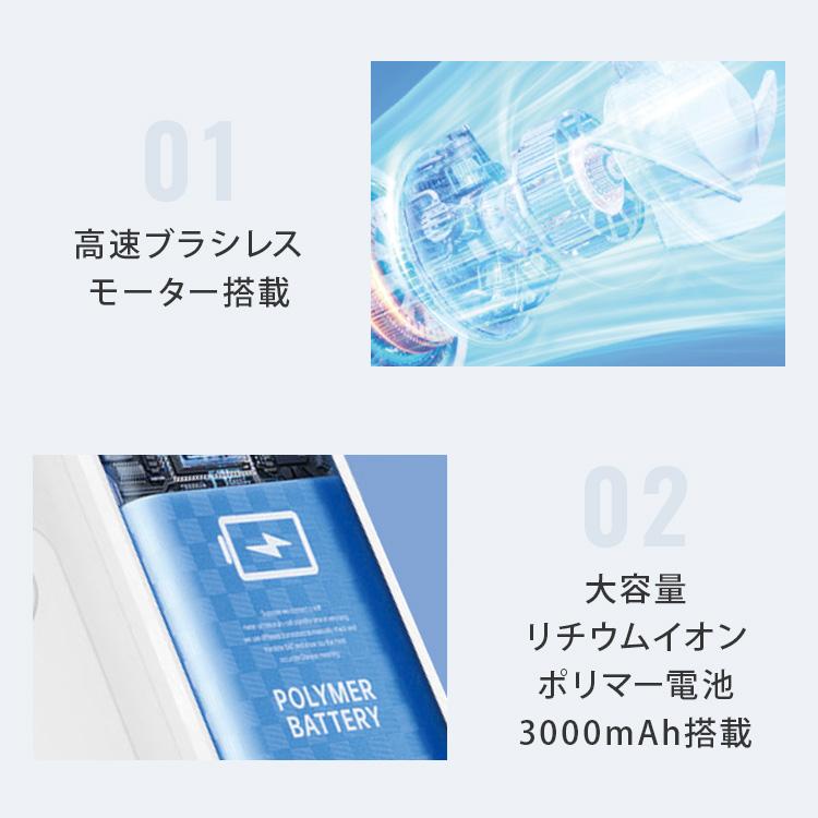 ヒロ・コーポレーション ハンディファン 小型 扇風機 携帯扇風機 首