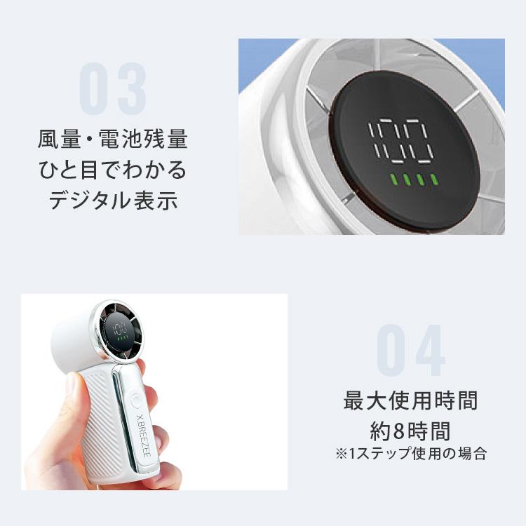 ヒロ・コーポレーション ハンディファン 小型 扇風機 携帯扇風機 首