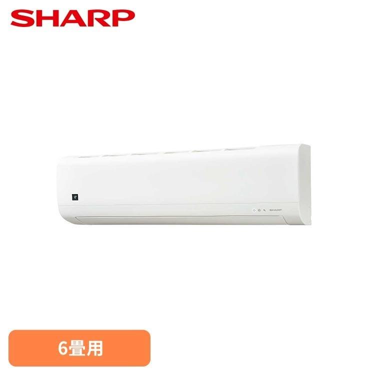 2025年製 SHARP ルームエアコン AC-22SFT 本体　送料込み SHARP（シャープ） (工事無し)シャープ ホワイト 2025年 FCシリーズ