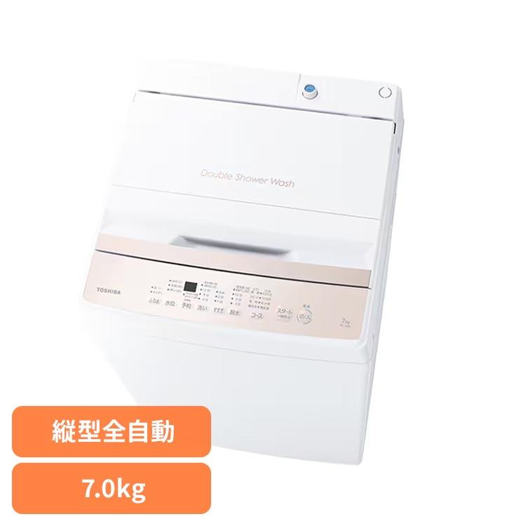 【美品】東芝 縦型洗濯機 7kg 2022年製 送料込 TOSHIBA（東芝） 洗濯機 乾燥機 洋服 洗濯 TOSHIBA 7kg 縦型洗濯機 全
