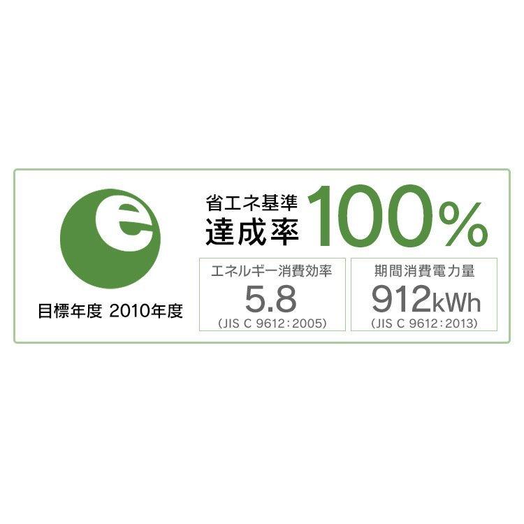 エアコン 10畳 工事費込 アイリスオーヤマ 10畳用 工事費込み 6サイズから選べる 2.8kW IHF-2806G (工事時間指定可)｜insdenki-y｜17