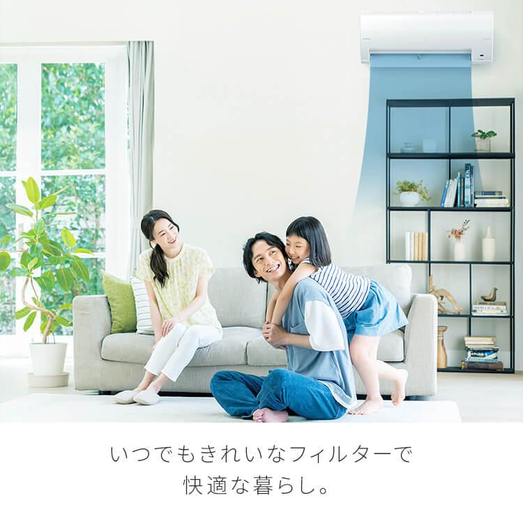 アイリスオーヤマ　ルームエアコン　２０２３年　６．３KW（１７～２６畳）標準工賃込み Amazon | 【標準取付工事費込み】アイリスオーヤマ エアコン 6畳 2.2kW