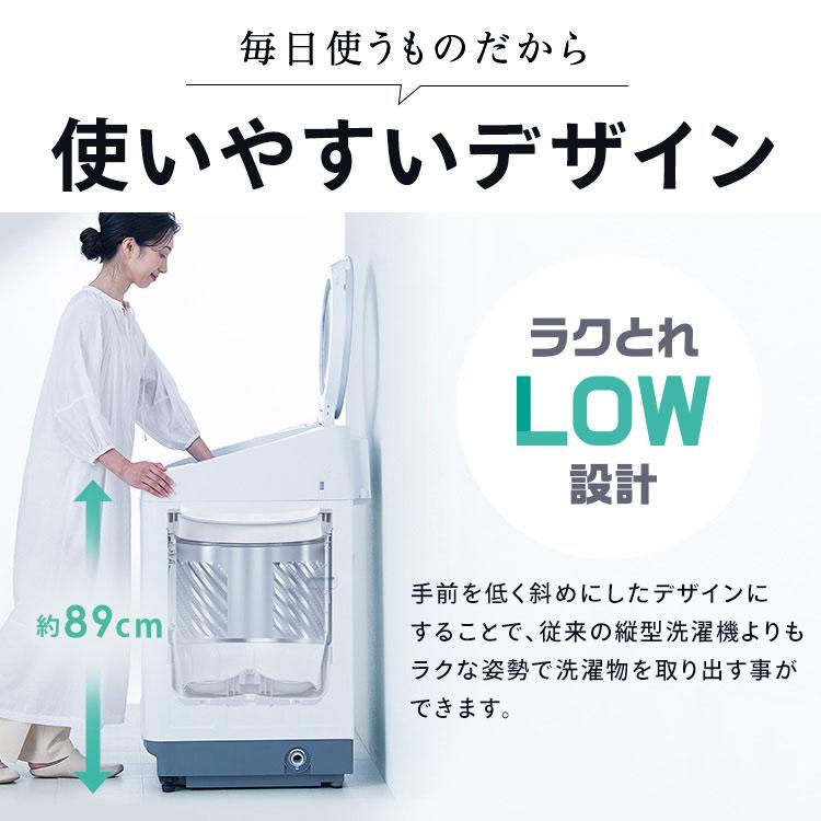 IRIS OHYAMA（アイリスオーヤマ） 施工あり 洗濯機 10kg 縦型