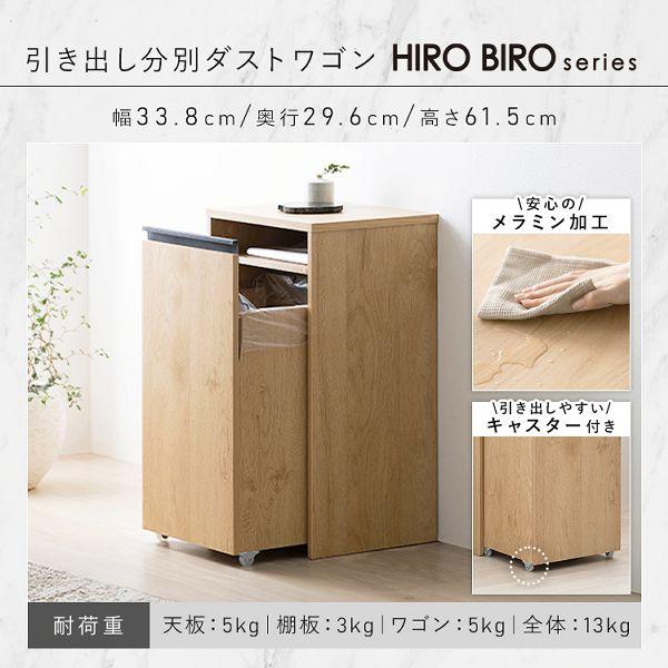 食器棚です。二分割します！宜しくお願い致します。 180食器棚 セラス