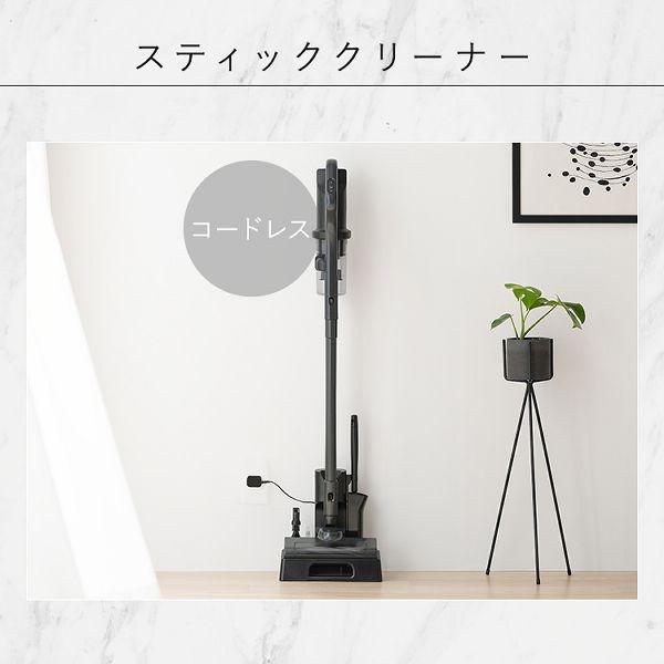 IRIS OHYAMA（アイリスオーヤマ） (設置サービス込み)＼スぺパシリーズ