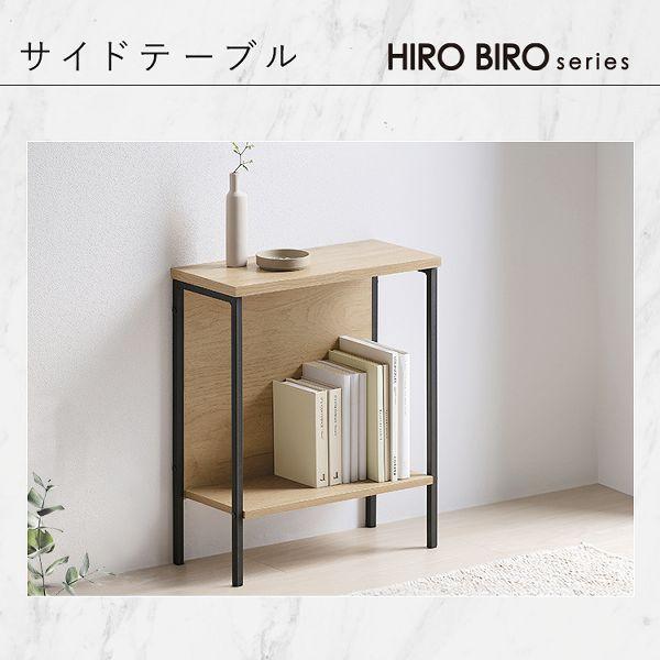 IRIS OHYAMA（アイリスオーヤマ） (設置サービス込み)＼スぺパシリーズ