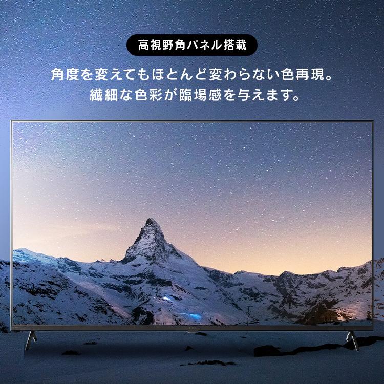テレビ 液晶テレビ 55v 型 tv スマートテレビ 4Kテレビ GoogleTV ネット チューナー 音声検索 55 設置込 LT-55UGX-F1 アイリスオーヤマ * | IRIS OHYAMA | 06