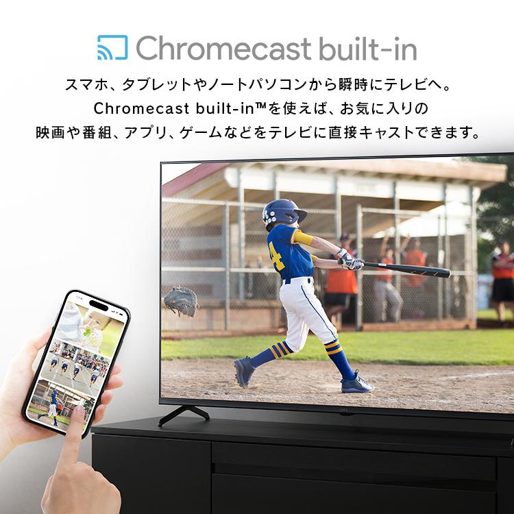 テレビ 液晶テレビ 55v 型 tv スマートテレビ 4Kテレビ GoogleTV ネット チューナー 音声検索 55 設置込 LT-55UGX-F1 アイリスオーヤマ * | IRIS OHYAMA | 09