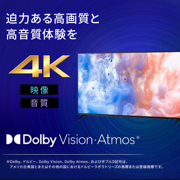 IRISOHYAMA 65インチ液晶テレビ 引取限定 ChromeCASTおまけ 65インチ 液晶テレビ アイリスオーヤマ 2021年製 Amazon.co.jp