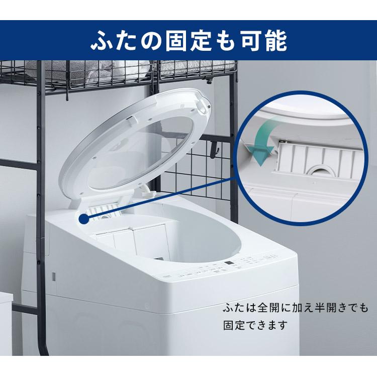 IRIS OHYAMA（アイリスオーヤマ） 施工あり 洗濯機 7kg 縦型