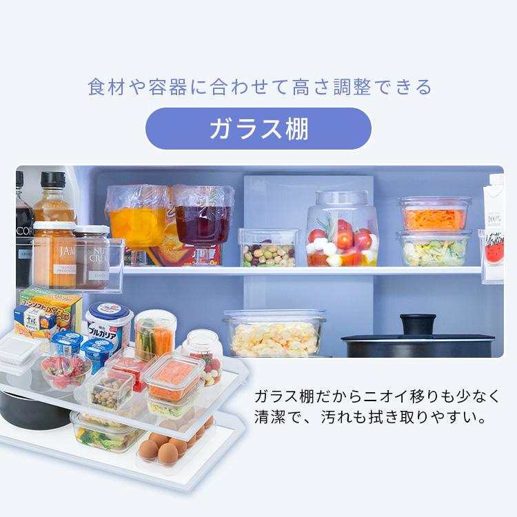高年式 2025年製 アイリスオーヤマ 6ドア冷蔵庫 439L 自動製氷 大容量冷凍室 223L IRSN-HF44A-B ブラック 中古家電 店頭引取歓迎 R10228 IRIS OHYAMA（アイリスオーヤマ） 冷蔵庫 400l 以上 439l 冷凍冷蔵庫