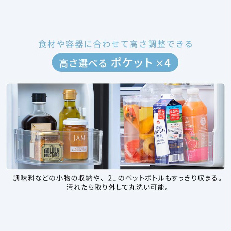 IRIS OHYAMA冷蔵庫 IRIS OHYAMA（アイリスオーヤマ） 冷蔵庫 400l 以上 439l 冷凍冷蔵庫