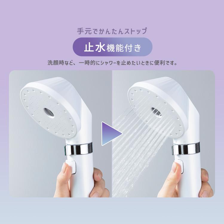 ミコラULTRA FINE BUBBLE シャワーヘッド IRIS OHYAMA シャワーヘッド 節水 シャワー ウルトラファインバブル