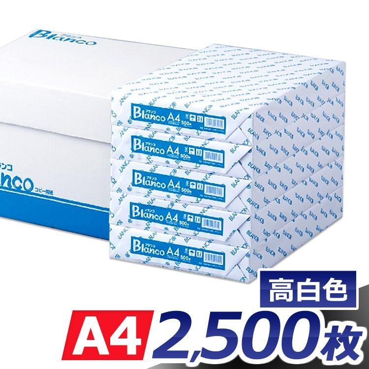 プリンター　A4コピー用紙　セット 初期設置（用紙のセット） 音声付 [Brother Global Support] - YouTube
