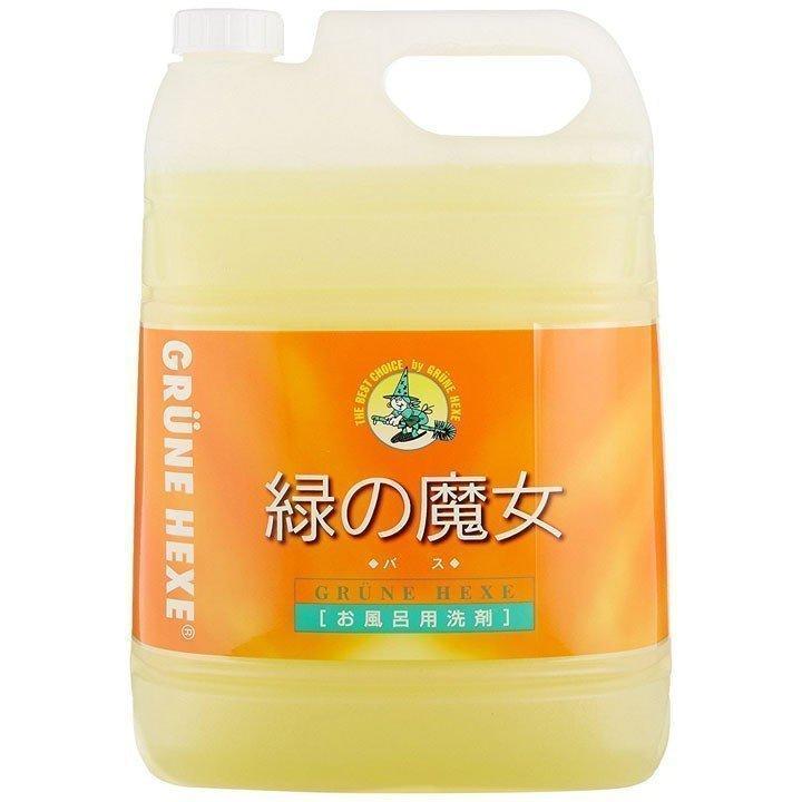 緑の魔女 バス 5L 業務用 お風呂 風呂釜洗剤 無香料 お風呂掃除 洗剤