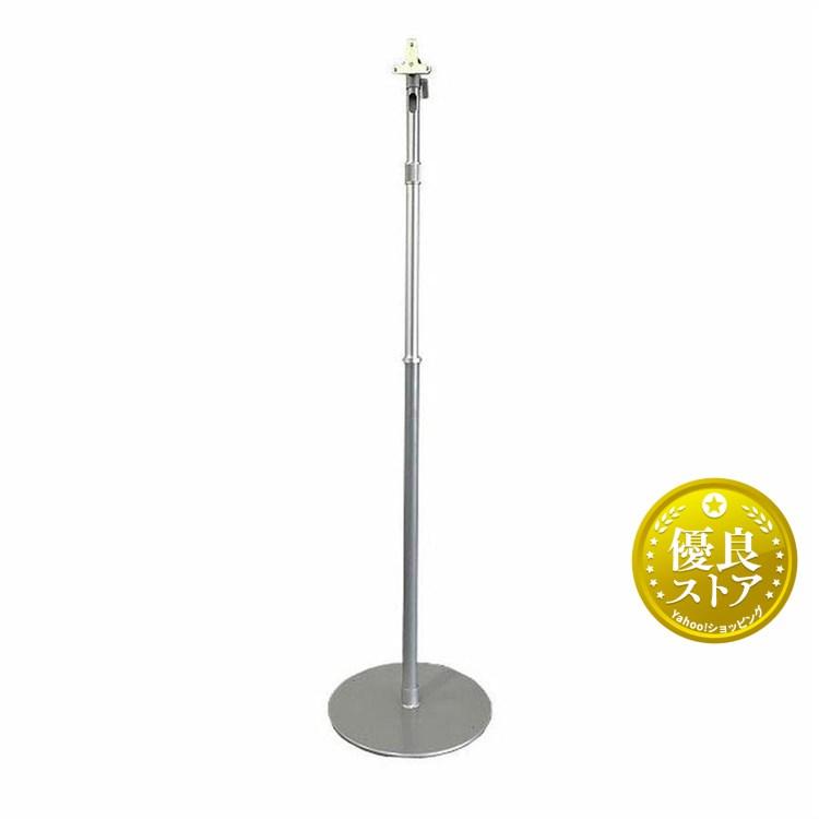 新品即決 フロアスタンド Aiサーマルカメラ用 顔認証 最適な価格 Kuljic Com