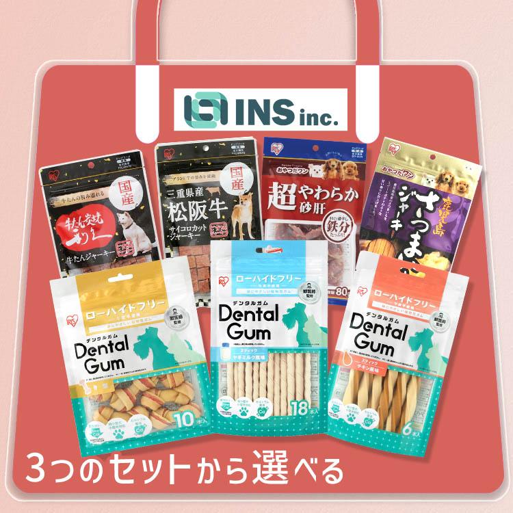 IRIS OHYAMA（アイリスオーヤマ） 福袋 2026 選べるデンタルガム福袋