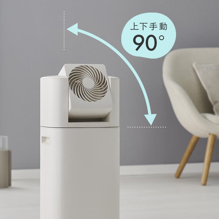 IRIS OHYAMA 除湿機 衣類乾燥 除湿 衣類乾燥除湿機 梅雨 IRIS OHYAMA 除湿機 衣類乾燥 除湿 衣類乾燥除湿機 梅雨