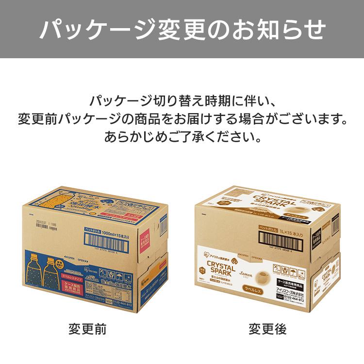 新品未使用品 炭酸パック 1箱 carrier 新品未使用品 炭酸パック 1箱